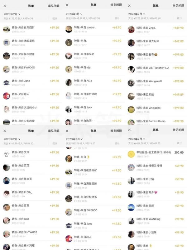 米杰虚拟电商训练营2.0，千万市场！虚拟电商重现江湖，项目玩法大公开【详细教程】-婷好网络资源库