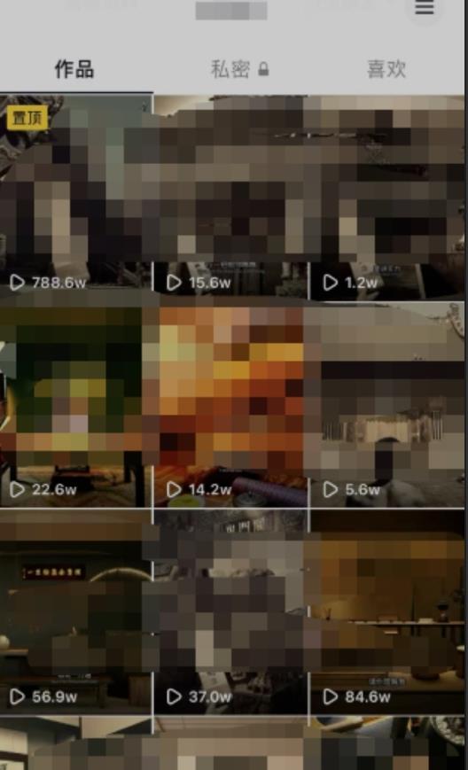 毒文案升级玩法，流量爆炸，5分钟一条原创作品，单个作品变现500+-婷好网络资源库