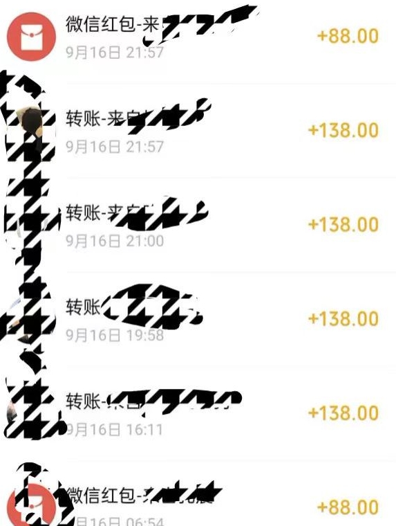 小红书搬砖项目，无货源美甲美睫，日入400一1000+【揭秘】-婷好网络资源库