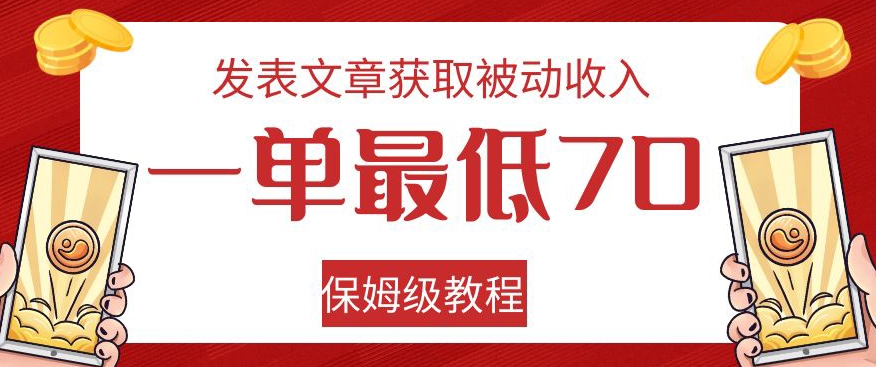 视频号无人直播修仙养成类弹幕互动，游戏玩法多，吸金能力强，自带流量加成-婷好网络资源库