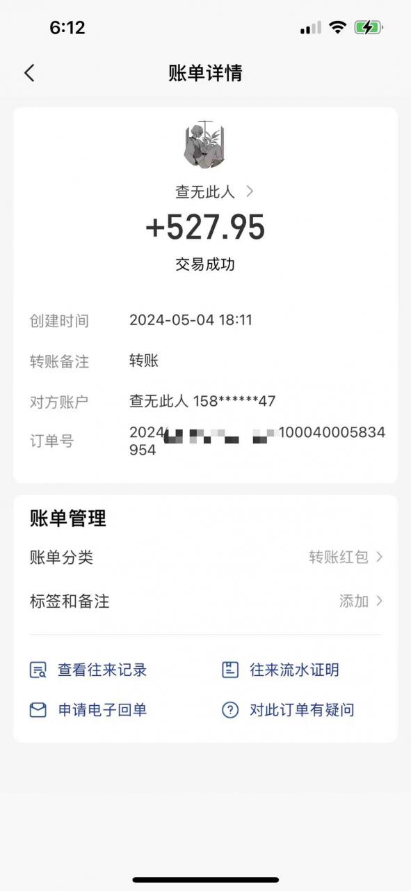 （10327期）一键托管代发视频，一天500+啥都不用管，内测时期收益更高，抢首码，享…