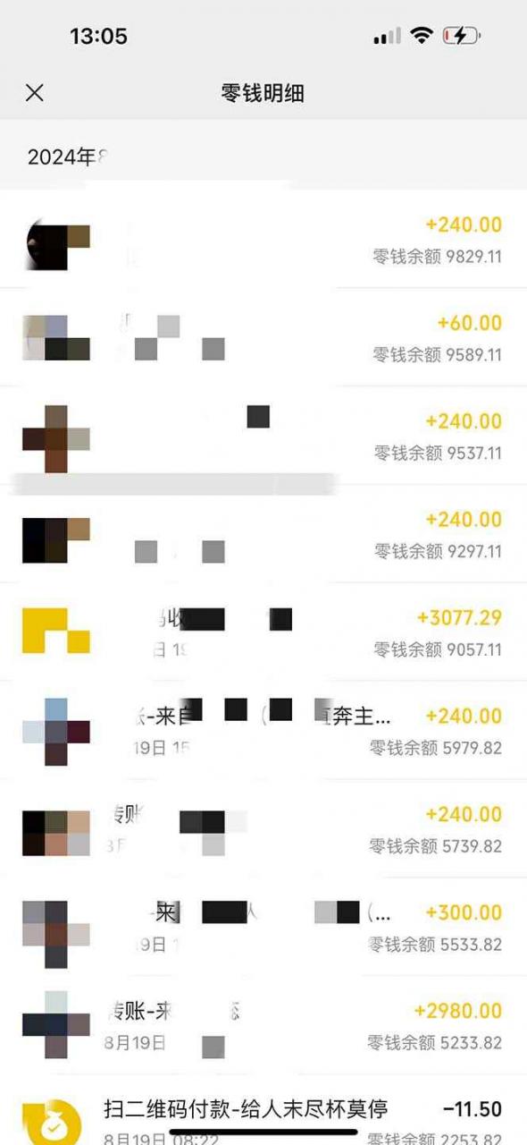 图片[3]-（12255期）日入3000+ 骚气导航，多渠道矩阵玩法，实操教程