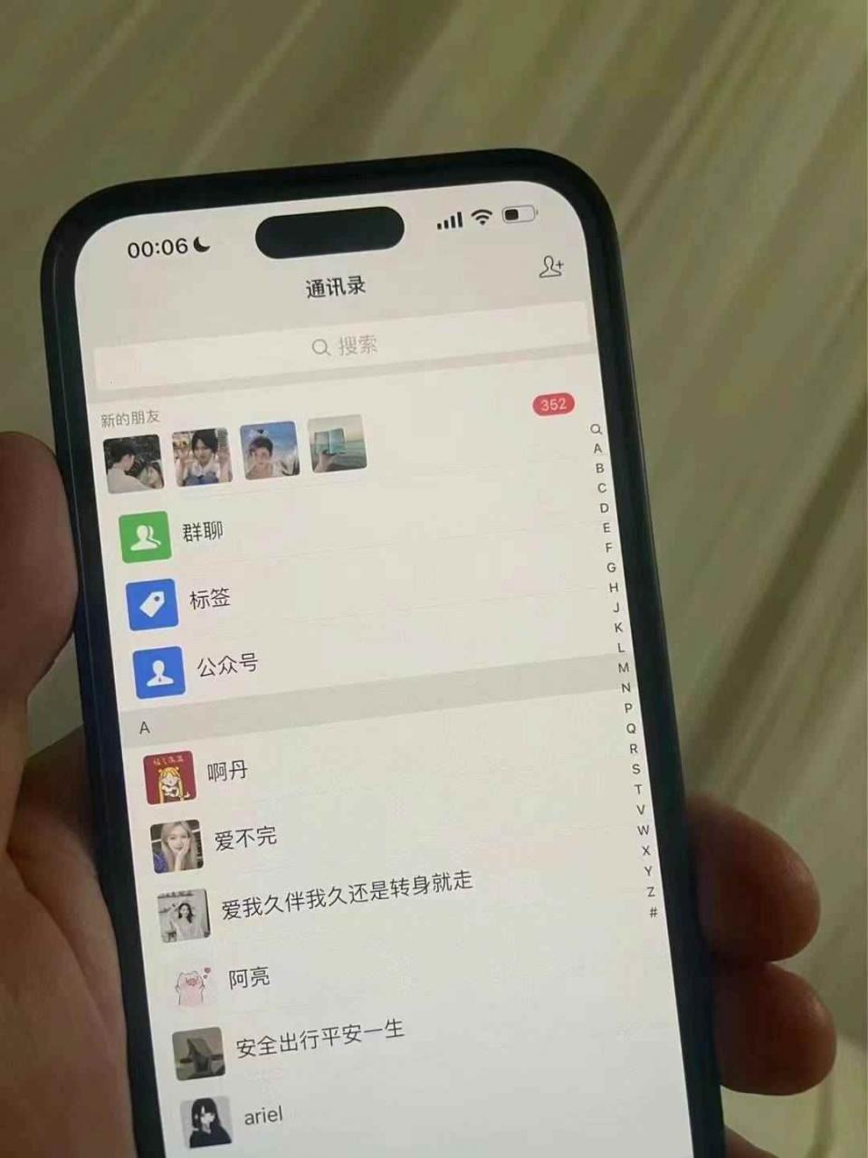 图片[3]-（13104期）小红书，视频号，抖音主流平台全域引流获客打粉，每天吸引精准目标客户…