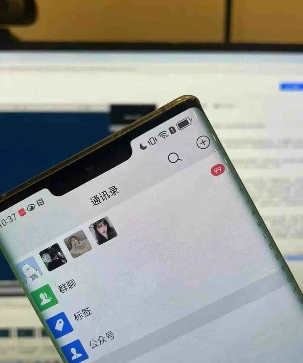 图片[4]-（13104期）小红书，视频号，抖音主流平台全域引流获客打粉，每天吸引精准目标客户…