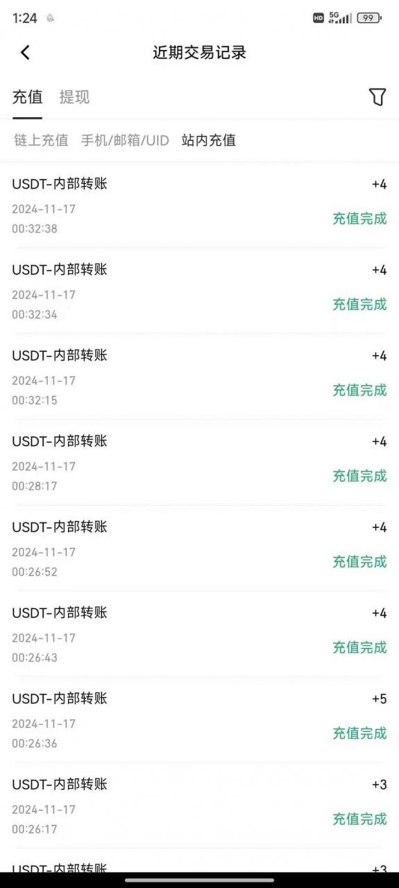 图片[2]-（13593期）海外CPA全自动撸美金, 日入100＋美金, 无脑操作，解放双手