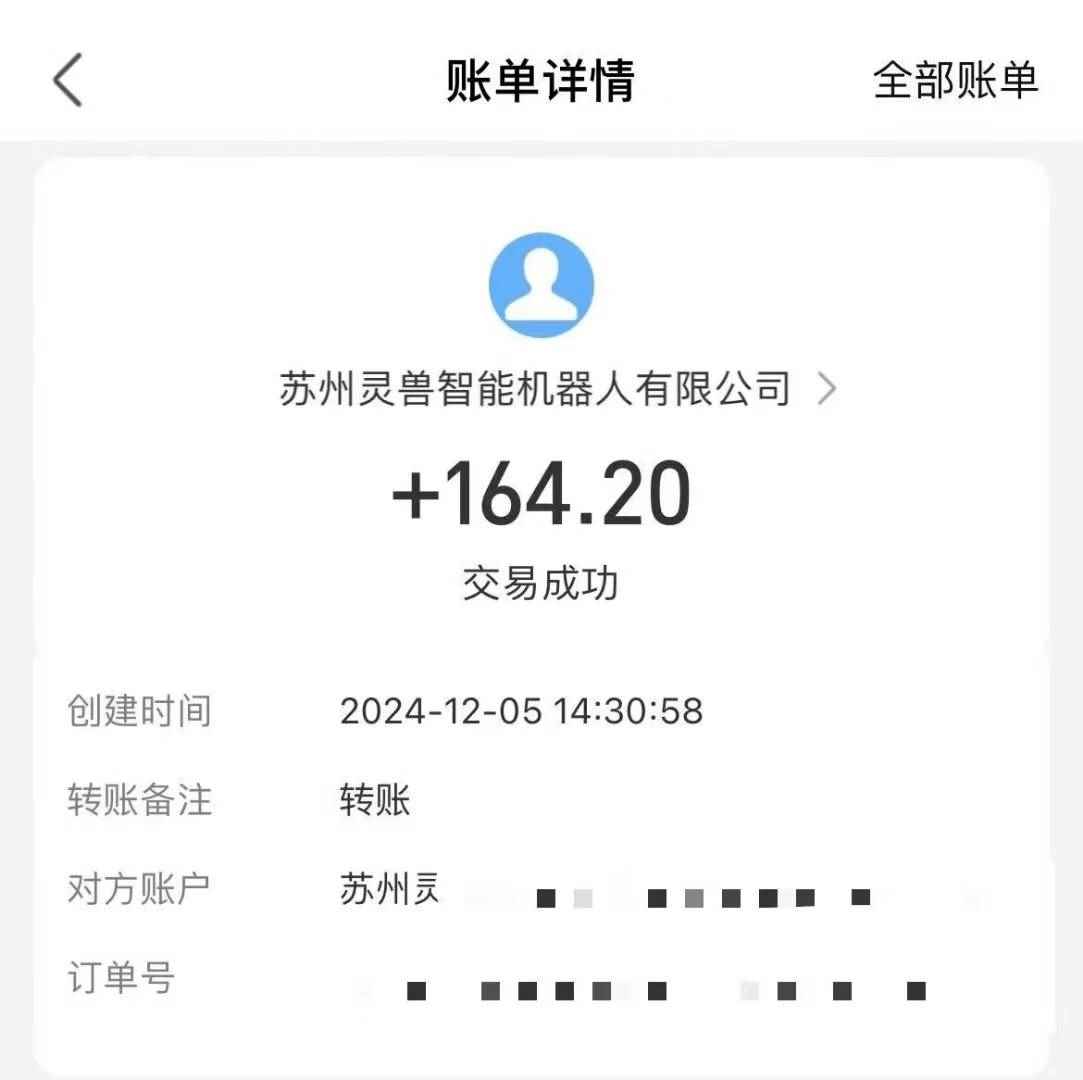 图片[2]-（13636期）审核视频，10秒一单，不限时间，不限单量，新人小白一天400+