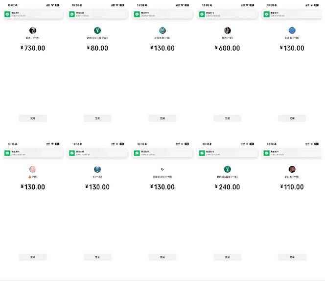 图片[2]-（13704期）抖音跳核对涨千粉，每天5分钟多赚100元，可批量操作，简单无脑有手就行