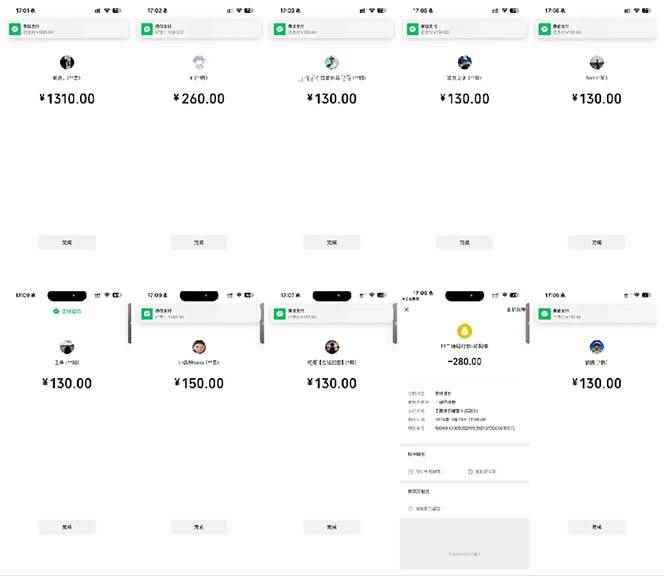 图片[3]-（13704期）抖音跳核对涨千粉，每天5分钟多赚100元，可批量操作，简单无脑有手就行