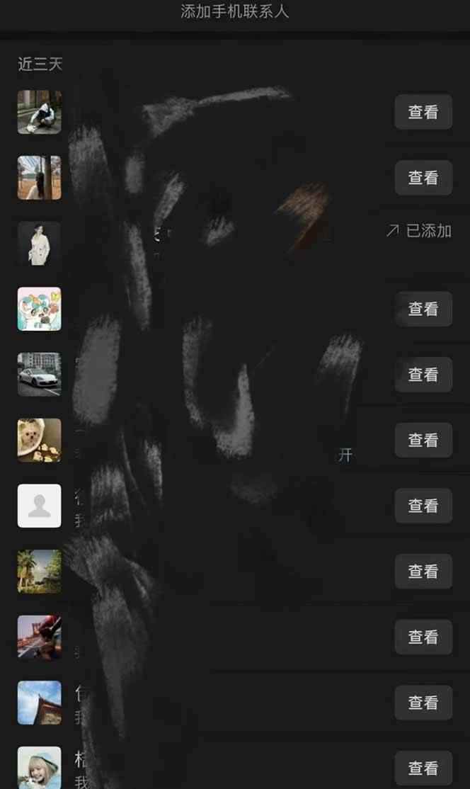（14286期）全网最新无人值守全平台自动发布矩阵rpa工具，日发1000条内容